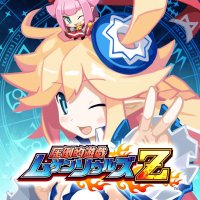 Mugen Souls Z Asian English Switch AS box art